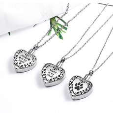 개/고양이 발 인쇄 애완 동물 기념관 Urn 목걸이 화장 기념관 Keepsakes 유골 홀더 keepsake 펜던트|펫 장식함 & 항아리|, 단일, 1개, A2