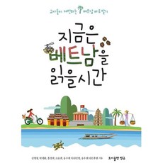 박구환