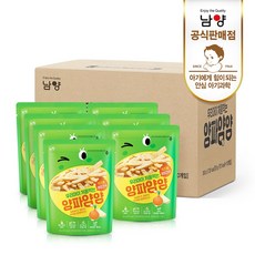 양파얌얌