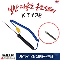 tes1300a조도계성적서포함