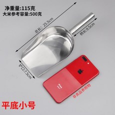 4319b005d6b15dde6af873b3bcbcbce55f71b532e6b74dbe947aba0c3119.jpg