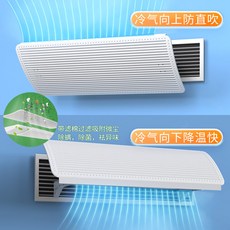 에어커튼천장형