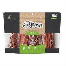 명견만리1-4권세트(전4권)