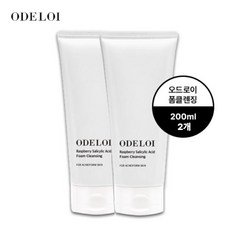 오드로이 라즈베리 폼클렌징 200ml oderoi 1+1