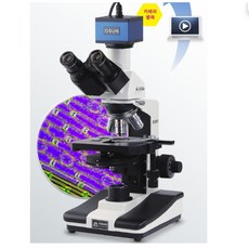 위상차현미경 OS-20PHT 영상시스템현미경 교사연구용현미경