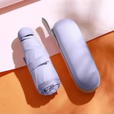미니 캡슐 우산 컴팩트 휴대용 접이식 햇빛가리개 파라솔 차단 포, 4.purple