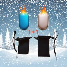 찐친 대용량 6000mAh 충전식 손난로 보조배터리 양면 핫팩 휴대용 1+1, 블루+골드, 18650 4400mAh