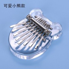 53510287395f87ab54331ebe7965c7b24a929d949a24b9a3852ff348a081.jpg