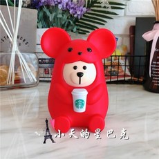 스타벅스저금통