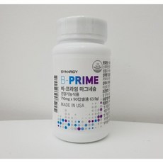 아틀리에비멀티프라임토너모든피부용