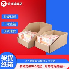 040701e12df82403abcced207a88395a4f6ad4e458645d1eada0bdddca40.jpg