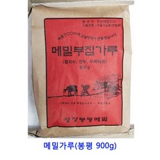 979a8a735cb6b2fee7cc0226f637c06cc281310f10f882cee59d778a8241.jpg