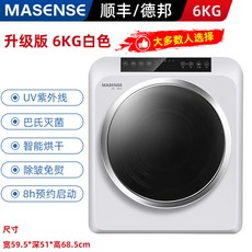 5b119ae5b5dc19a8c7b476de2d4d0fc86508b0dde22c1b44f090ea30c550.jpg