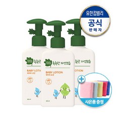 aedae1ecdd5f3f7738ceb04f22fcde8202173007d8ab70c45d3921ee982b.jpg