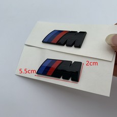 bmw숫자블랙