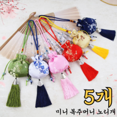 매화 복주머니 노리개 장식 세트