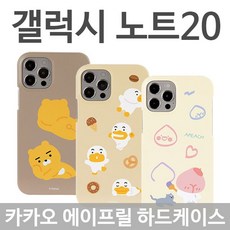 트레이더스튜브