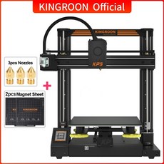 kingroon
