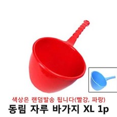 2e0203c68a8daa1bea10eebe97cbf2e69059adc4be12119b5be77016e585.jpg