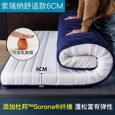 51c095358df864f6367ca2d931cf2781e86c58122684b45f3b296d5c1a96.jpg