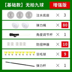 acd0ac6b9a19f17e558c674e5dcfa5b0e107cb15fdeccd9958a74c810971.jpg