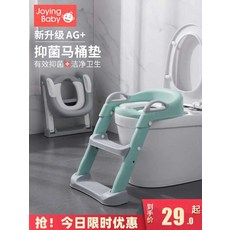 키즈 어린이 화장실 변기 커버 시트 계단 접이식, 블루_PU 쿠션