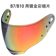 89725ef2c5f09d3d79668ec3eac7fcfbf136d0d4101287a78f7fb043d482.jpg