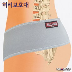 a77296c04170a179590aaa1d4361a681e3fab27e78750aba352bb9aaeac0.jpg