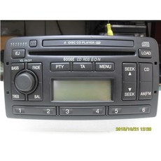 쎄라토카오디오cd