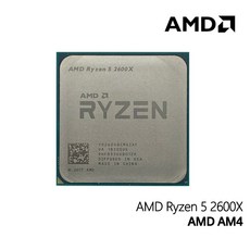 AMD Ryzen 5 2600X R5 3.6 GHz 6 코어 12레드 95W CPU 프로세서 YD260XBCM6IAF 소켓 AM4, 한개옵션0 - 2600x