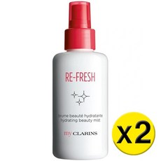 클라란스미스트