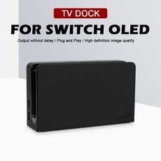  NS 닌텐도 스위치 OLED 충전 도크 HDMI 호환 TV 스테이션 스탠드 AC 어댑터 포함, 02 dock only black 
