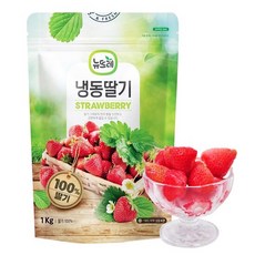 [뉴뜨레] 냉동 홀딸기 1kgX3개, 3개