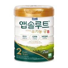 유기농궁2단계스틱