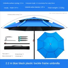 1.8-2.6m 더블 레이어 배 큰 정원 파라솔 Windproof 우산 비치 파라솔 낚시 우산 그늘에 대 한 대형 야외 우산, [10] 2.2m blue black