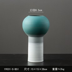 d2686b47d8c69686885c15eac961ae164cd8cec97dc8c28d531a17afdc0c.jpeg