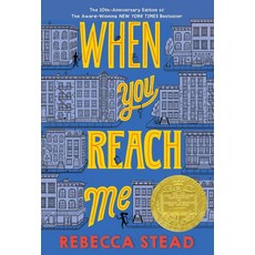 When You Reach Me (2010 Newbery Winner), Yearling Books