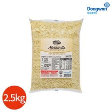 동원 덴마크 모짜렐라 치즈 2.5kg x 1봉, 1개