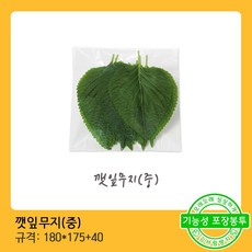 모두팔구 채소 상추 포장 비닐 봉투 깻잎 무지 (중)(180*175+40) (200장), 200개, 180ml