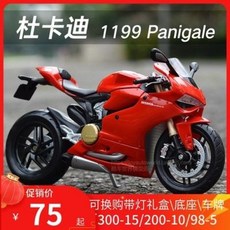 5663055666eb57477010f26b3a7ddb30246b5dcab7ab29a543583c5c9539.jpeg