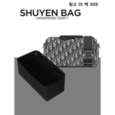 셀린느메신저백