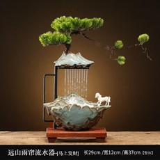 미니인공분수