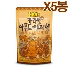 길림양행 HBAF 바프 카라멜 아몬드 앤 프레첼 (210g X5봉), 5봉
