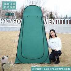 카라반 스프링 어닝룸 콤비 퀵 릴리즈 디자인 아웃도어 텐트 탈의차 지붕 셀프 차양장, 01 1.2m 메일 그린 컬러 실버 더블 윈
