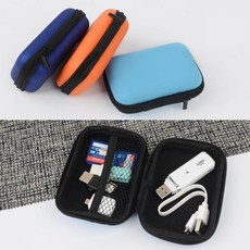 usb3개보관미니파우치