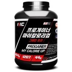 프로게이너 마이칼로리업 그레인초코 3.5kg 19곡 탄수화물 게이너 벌크업 체중증가 살찌는 보충식품, 1개