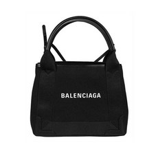 발렌시아가카바스백xs