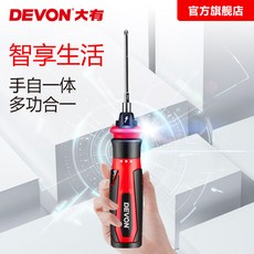 마이크로압정