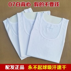 bfdb523d93daca89efe359d65e957b708cb87de499d6eb74ecc75923800e.jpg