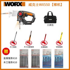 2b612c2e9a1cc757fbc46378b7d0a081e27ddc0550375f306835e22ef038.jpg